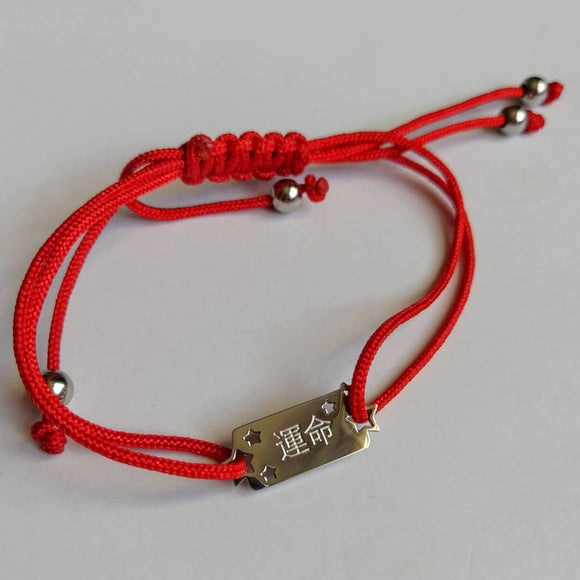 Red String of Fate Bracelet