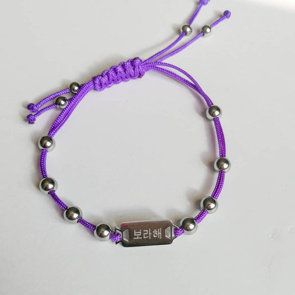 Purple ARMY Bracelet